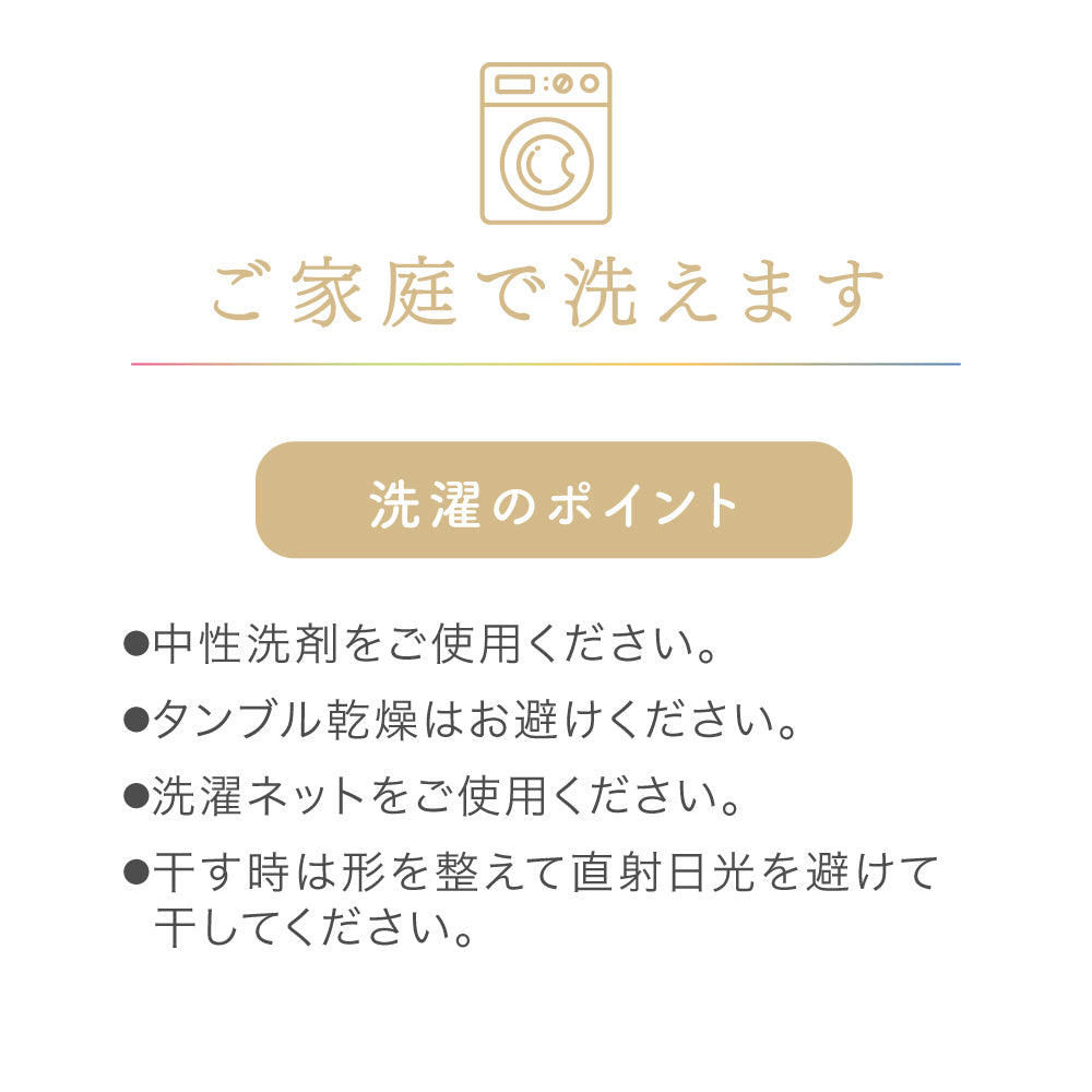 真綿入羽毛掛けふとん/ダウン90%/クロスオーバータイプ
