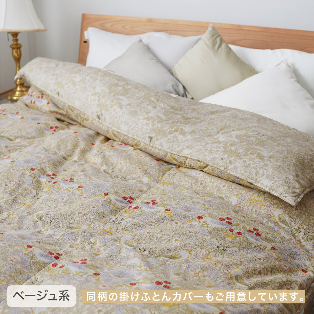 真綿入羽毛掛けふとん/ダウン90%/クロスオーバータイプ