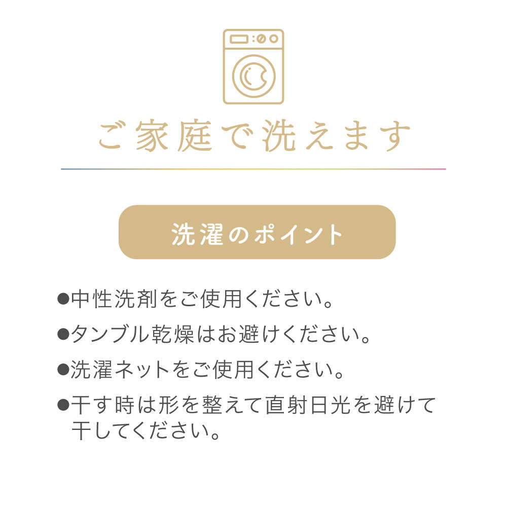 真綿入羽毛肌掛けふとん/ダウン90%/クロスオーバー二層タイプ