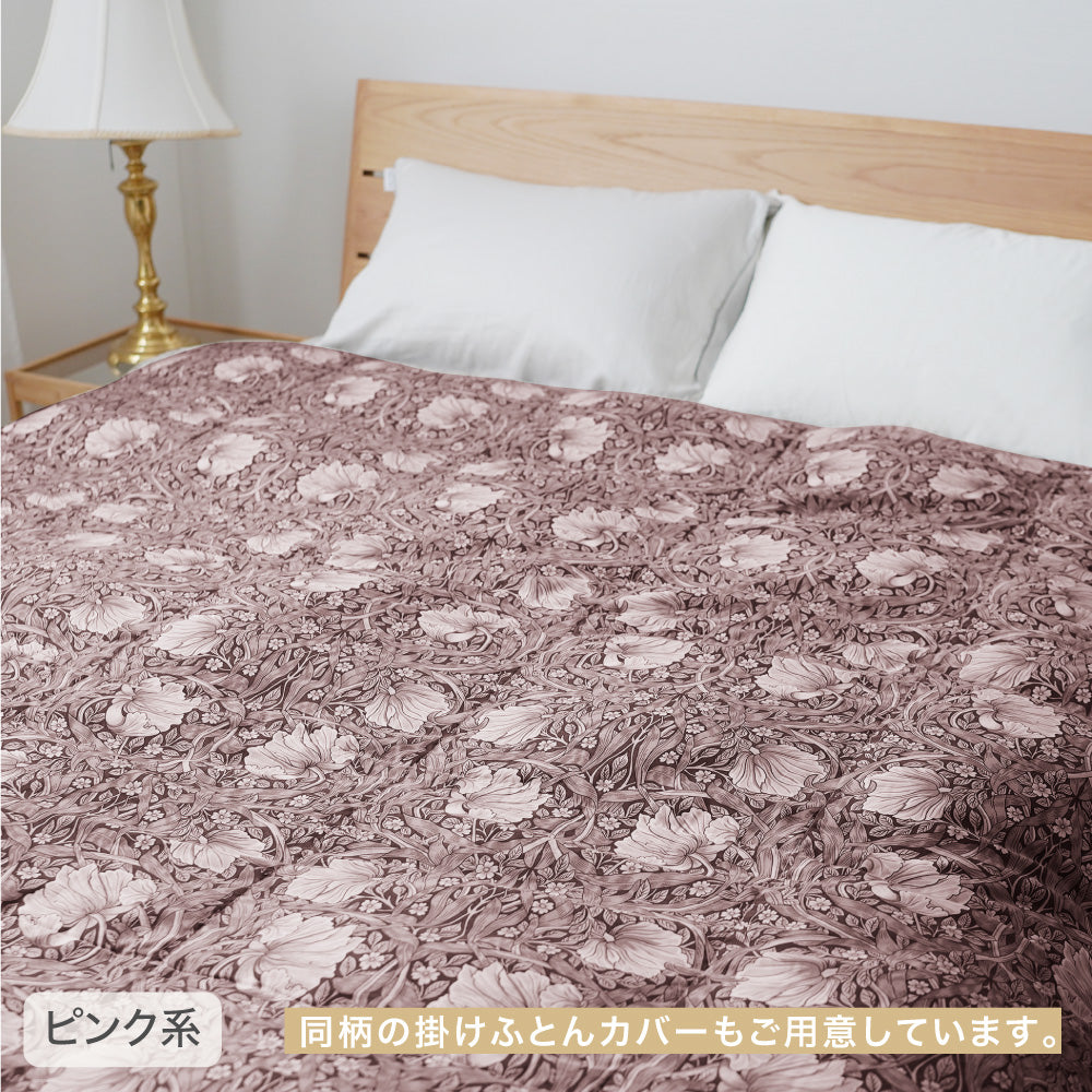 真綿入羽毛肌掛けふとん/ダウン93%/クロスオーバータイプ