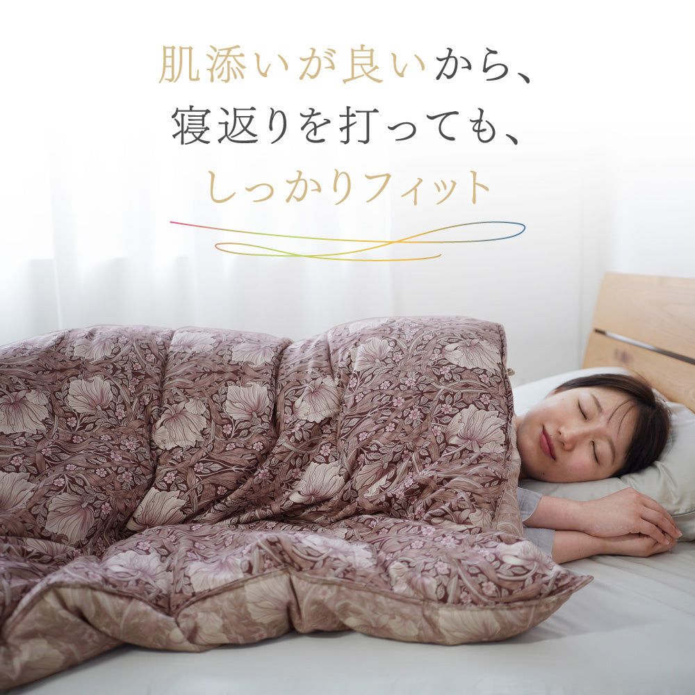 真綿入羽毛肌掛けふとん/ダウン93%/クロスオーバータイプ