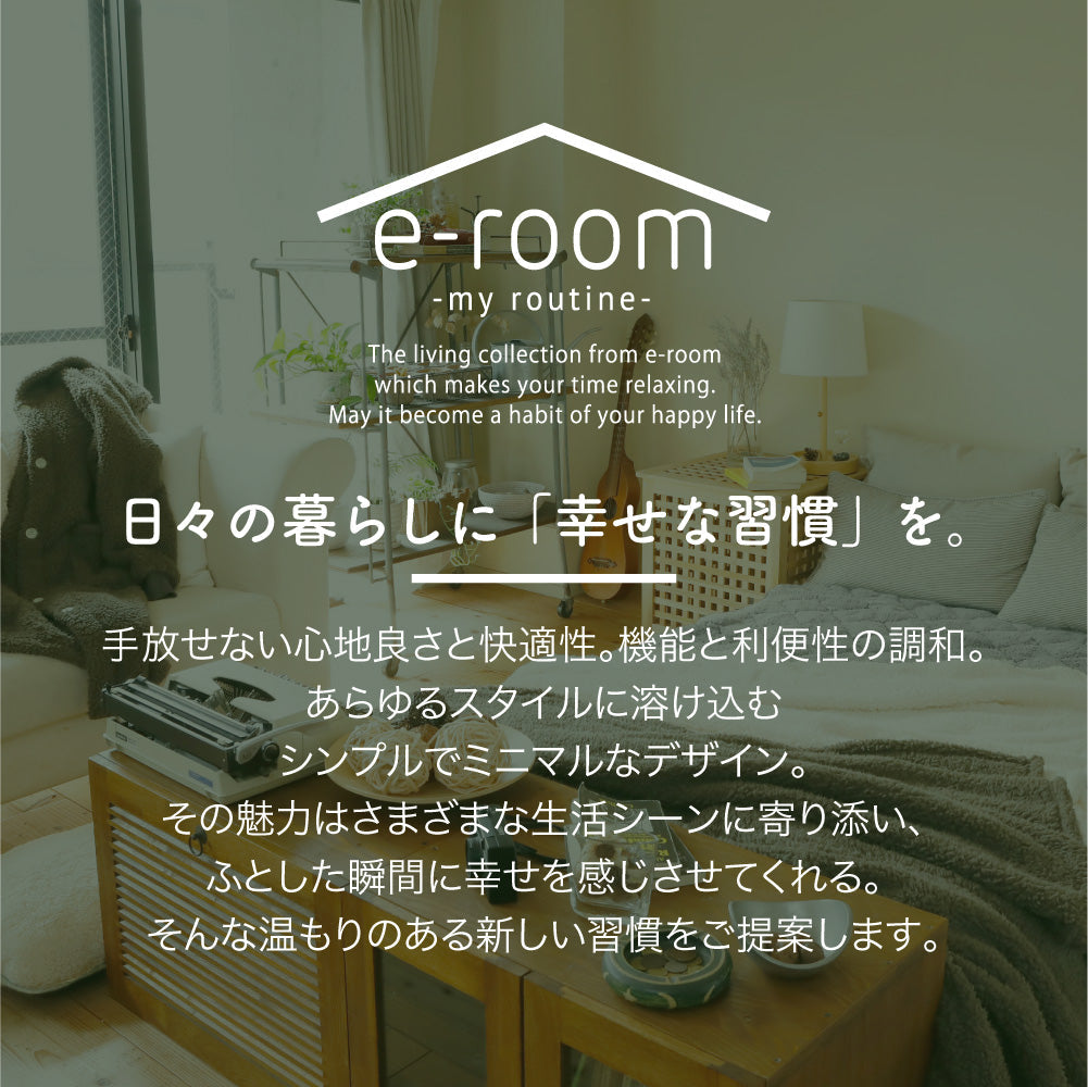 【お得な2枚セット】敷きパッド/Triple warm®