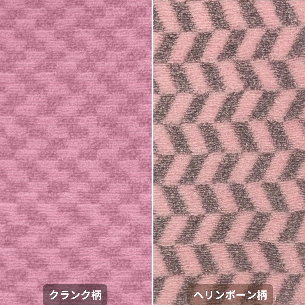 岩盤浴毛布/ブラックシリカ練り込み/スタンダードタイプ