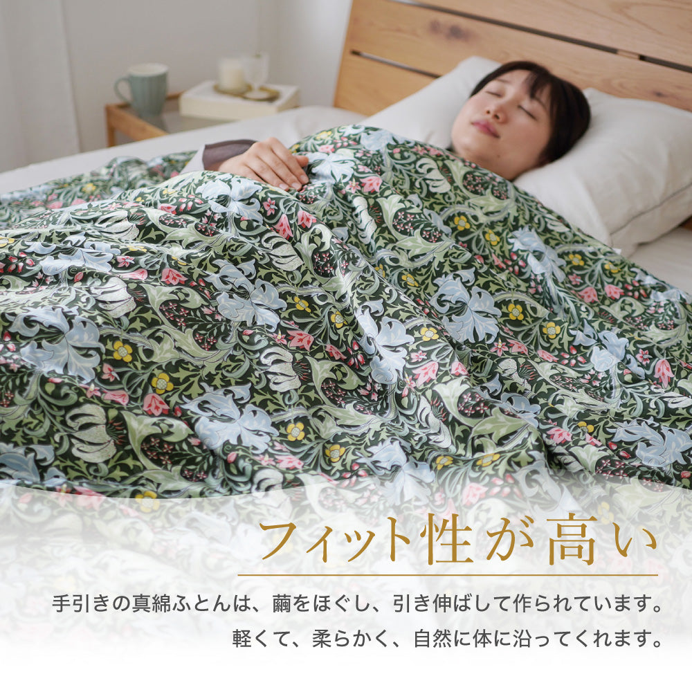 真綿掛けふとん・肌掛けふとん/京都丹後手引き
