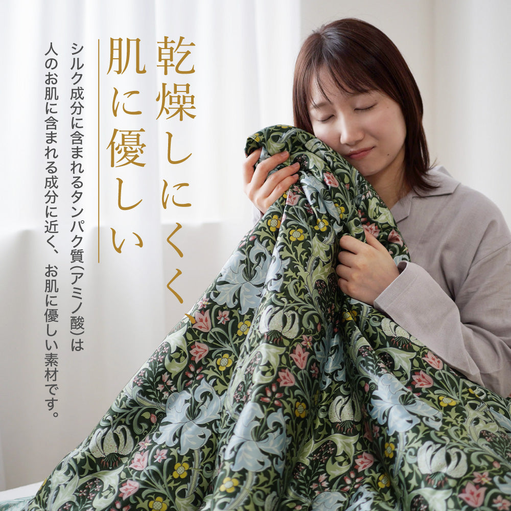 真綿掛けふとん・肌掛けふとん/京都丹後手引き