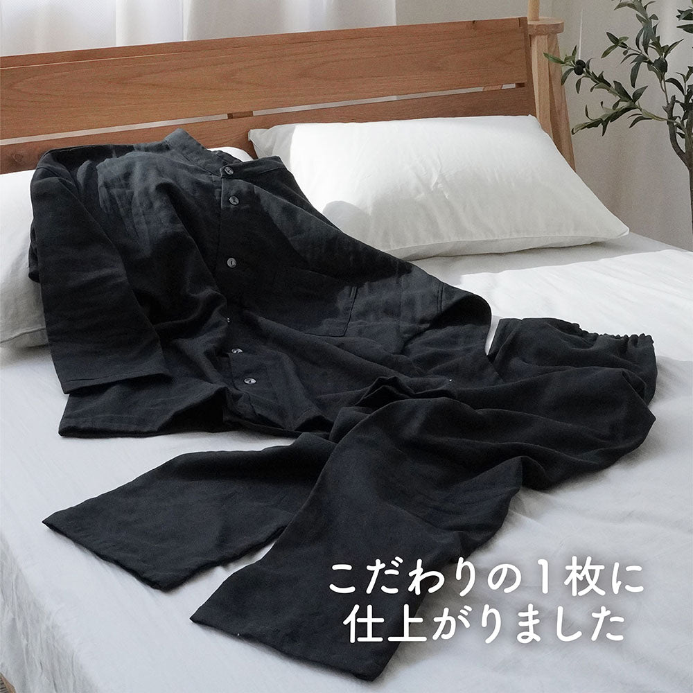 メンズパジャマ/3重ガーゼ