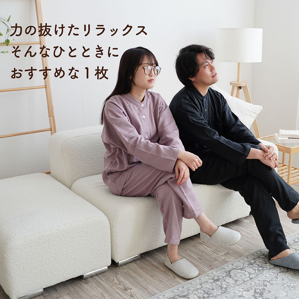 メンズパジャマ/3重ガーゼ