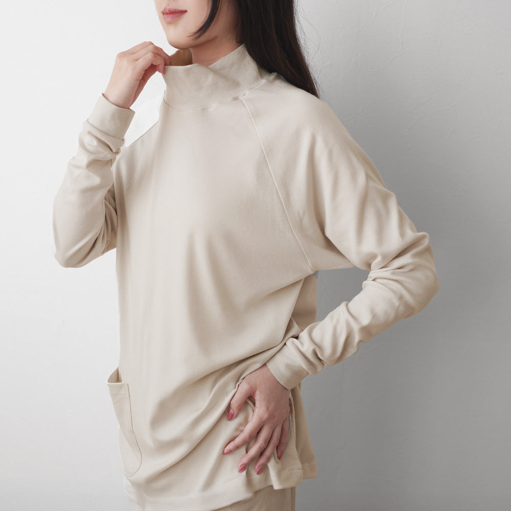 首まであったか】日本製 パジャマ レディース ゆったり やわらか 長袖