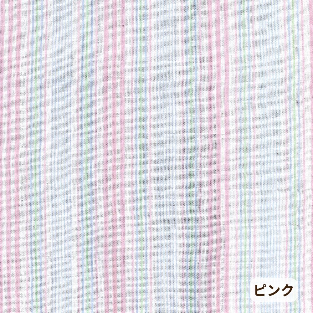 レディースパジャマ/2重ガーゼ