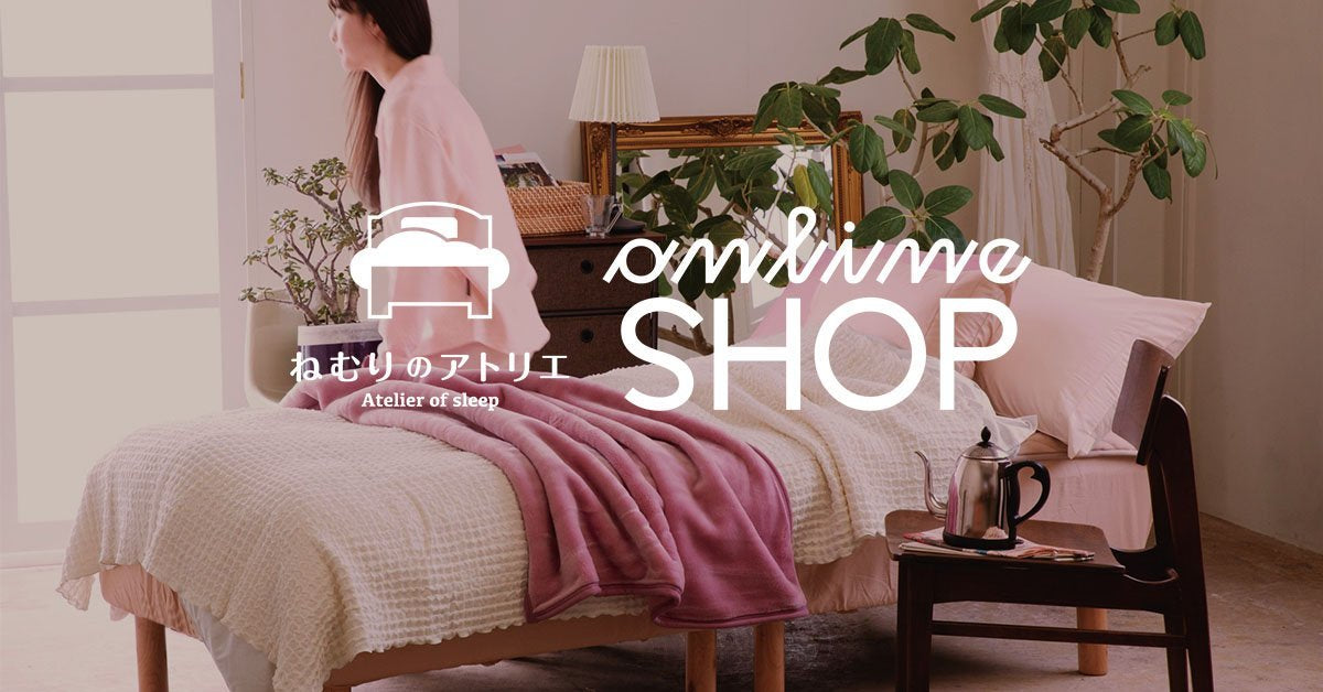 商品 – tagged 