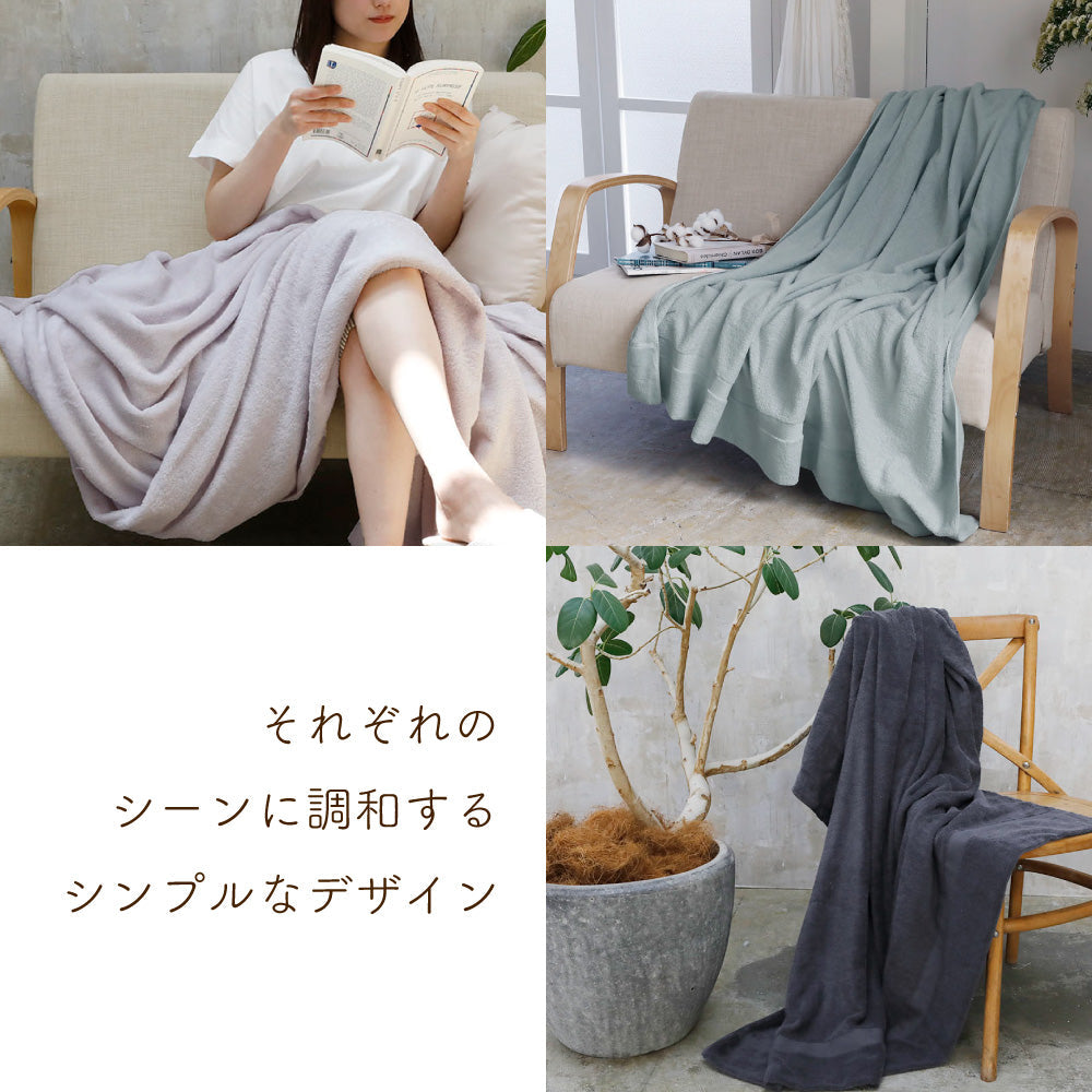 程よい厚手感の泉州こだわりタオルケット シンプルなデザイン