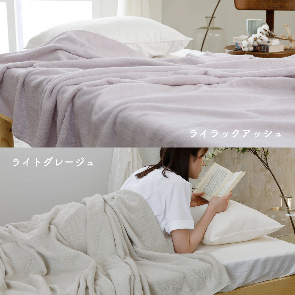 程よい厚手感の泉州こだわりタオルケット ライラックアッシュ&ライトグレージュ