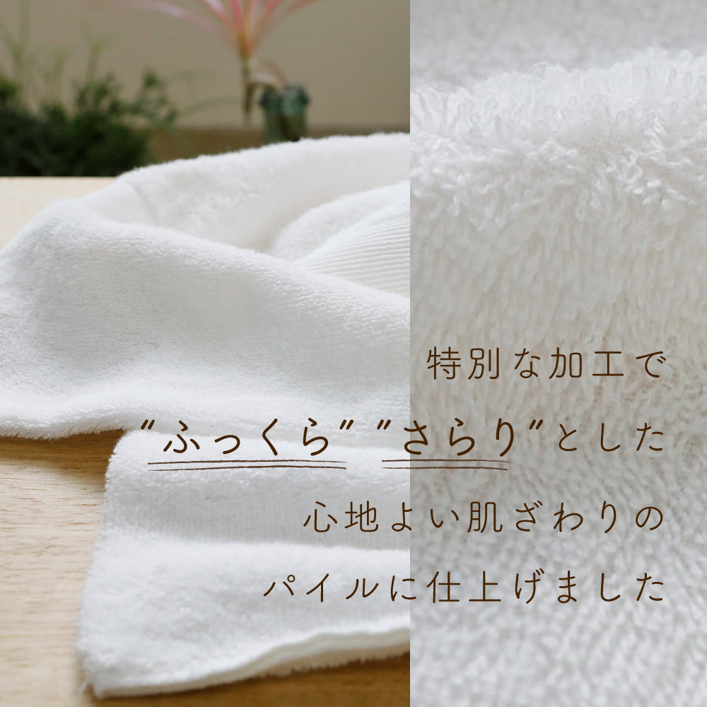 程よい厚手感の泉州こだわりタオルケット 心地よい肌ざわり
