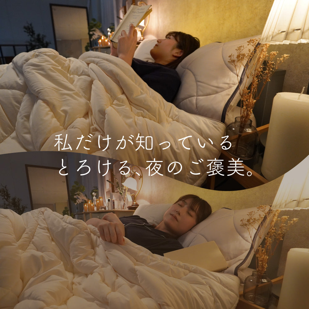 ホイップクリームケット