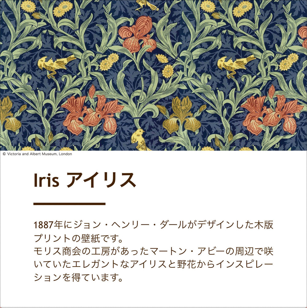 あったか掛けふとんカバー/軽量タイプ