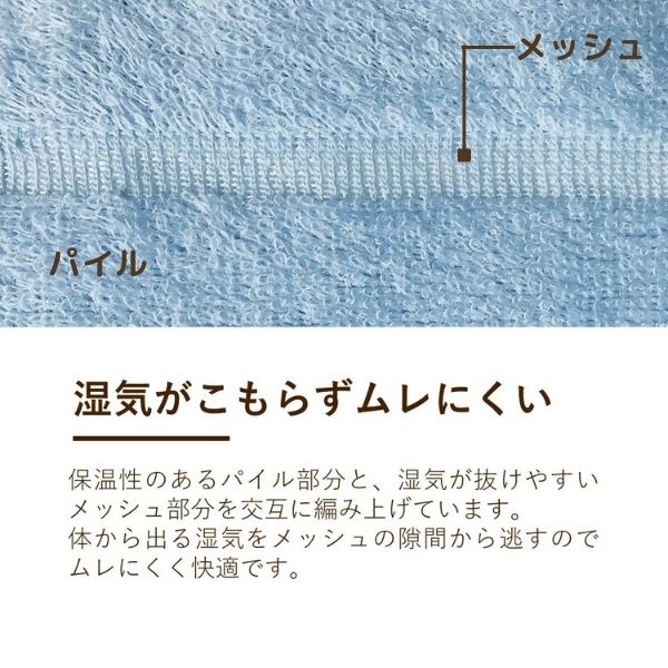 タオルケット/エアーコンディショニングケット