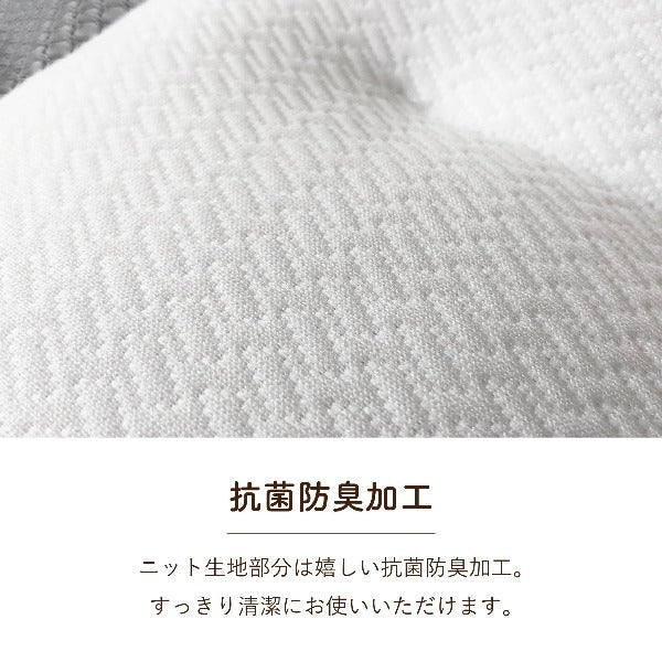 セルフオーダーまくら/簡単調節タイプ
