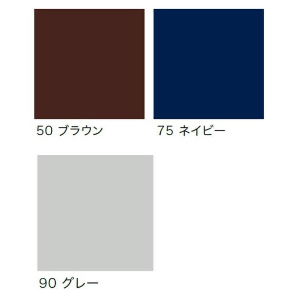 ボックスシーツ/マチ30cm