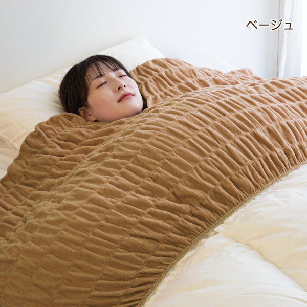 衿カバー(シングル用)/発熱コットン