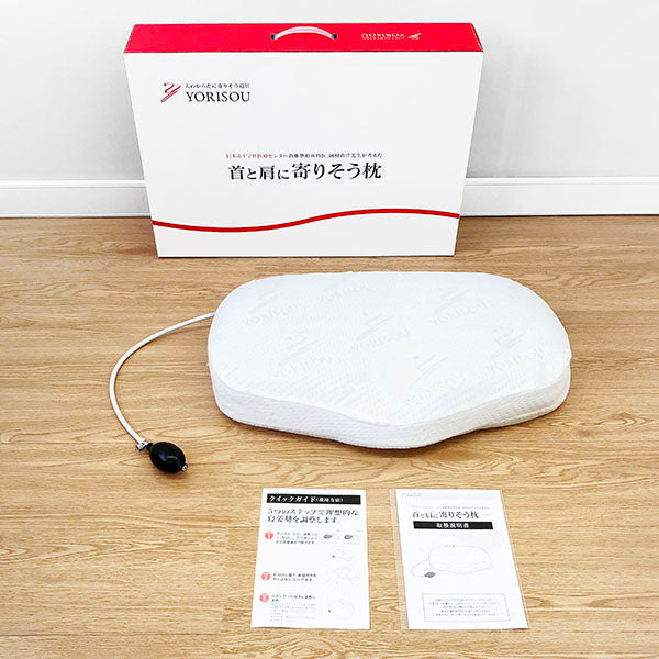 赤十字医療センター脊椎整形外科医が考えた枕/首と肩に寄りそう枕