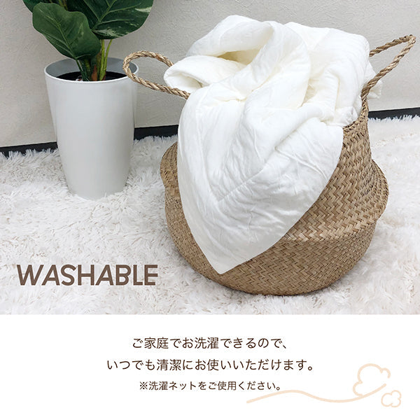 合繊肌掛けふとん/とろけるやわらかタッチ
