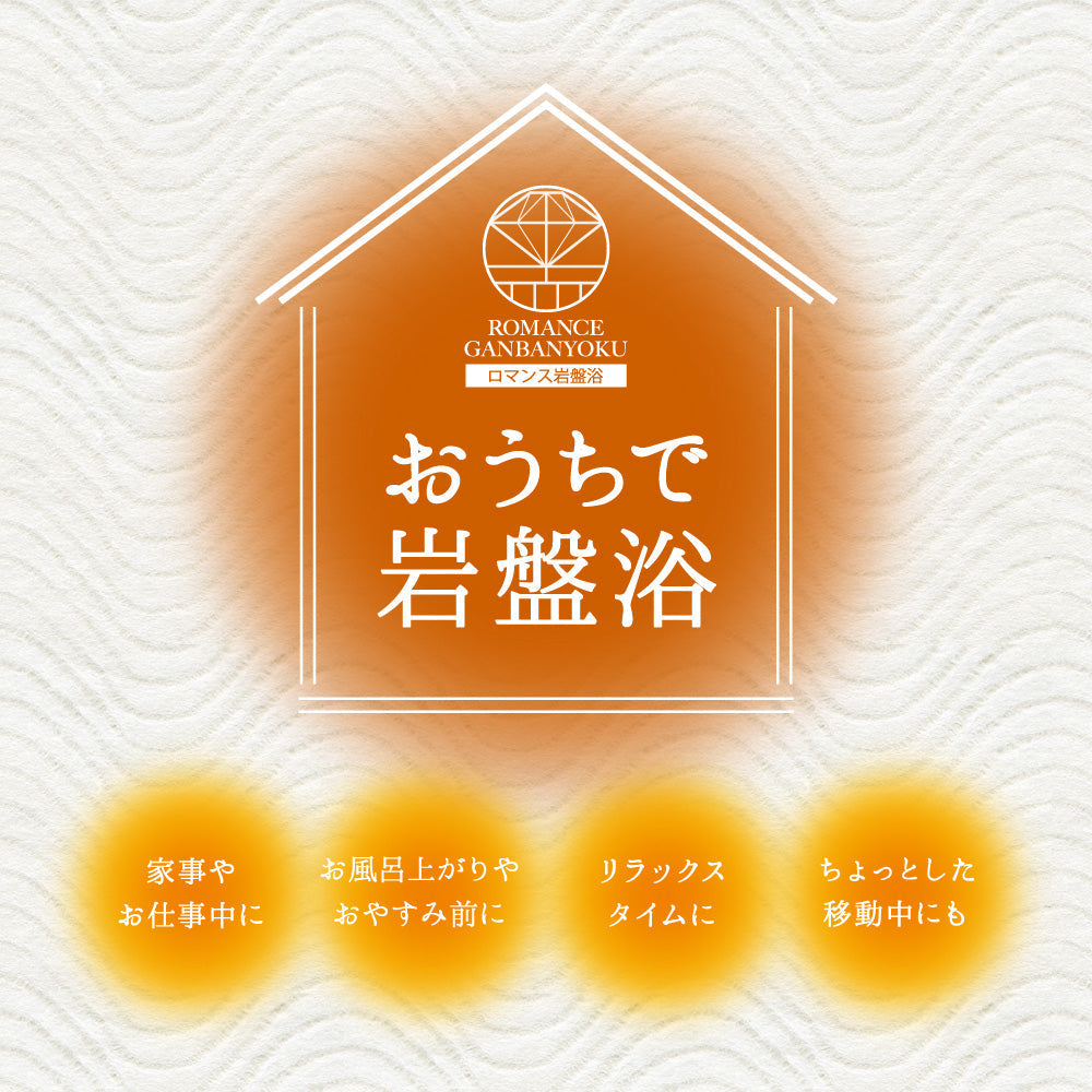 ベスト /ブラックシリカ練り込み