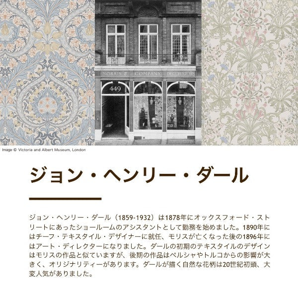 アクリル毛布(毛羽部分)/軽量タイプ