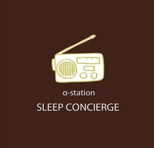 音が気になって眠れない時の対処法【睡眠Q&A】