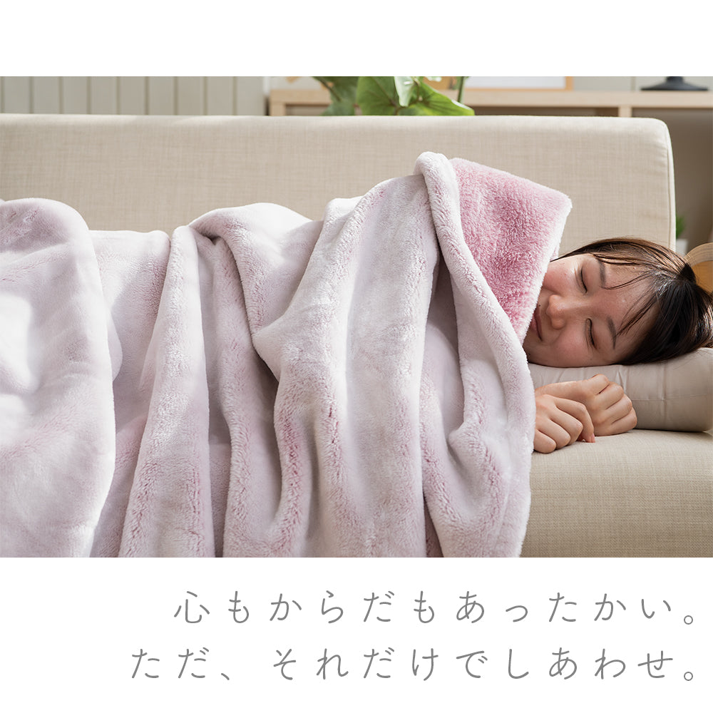 tricoもうふ 使用シーン リラックス 癒し 暖かい 吸湿発熱機能