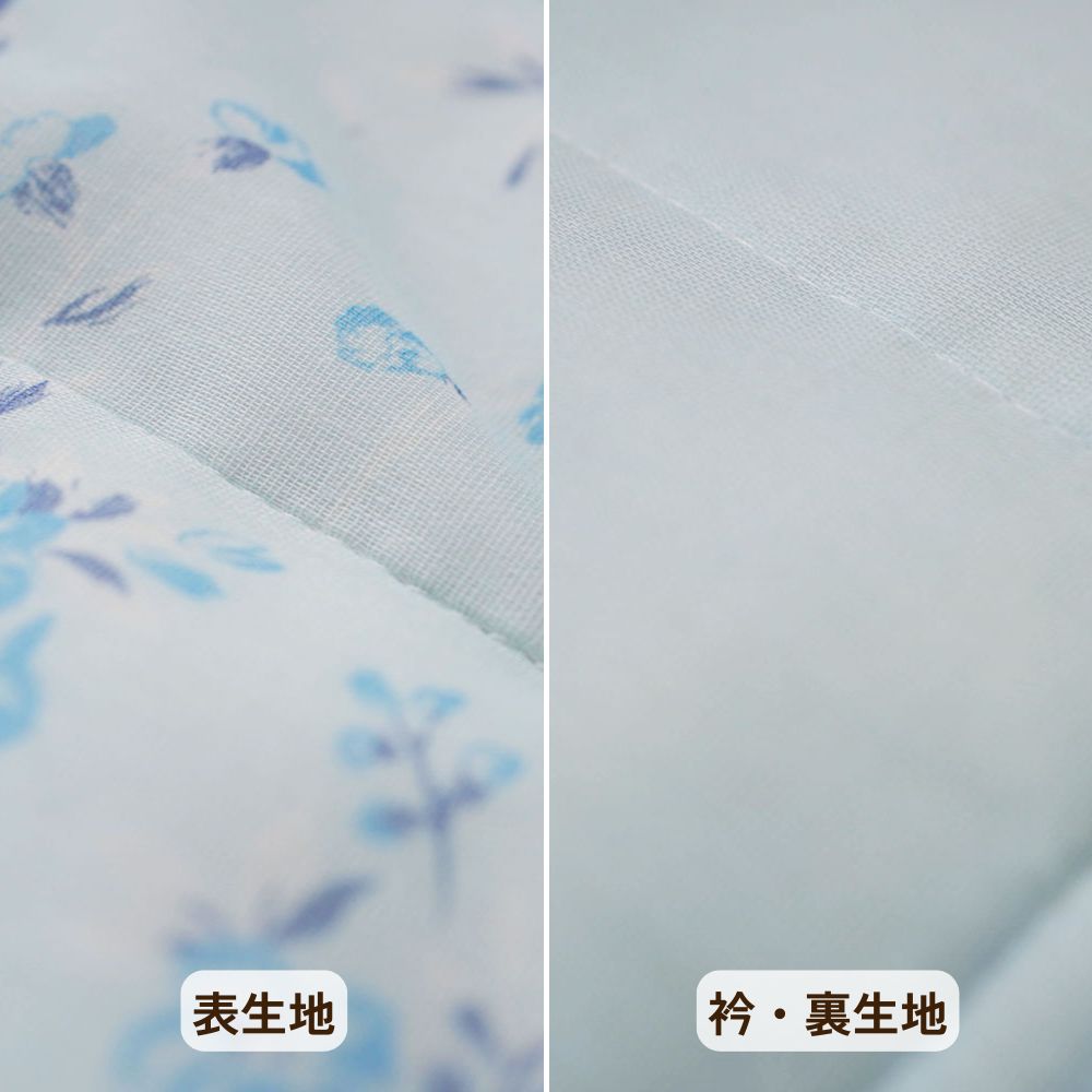 肌掛けふとん/レーヨンわた/衿・裏生地ガーゼ