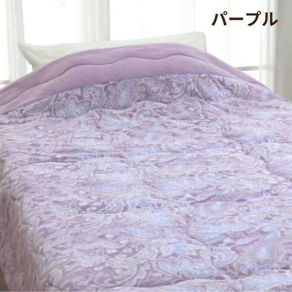 合繊肌掛けふとん