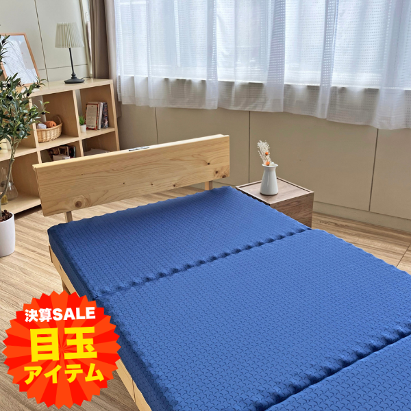 マットレス – ねむりのアトリエOnlineSHOP｜ロマンス小杉公式