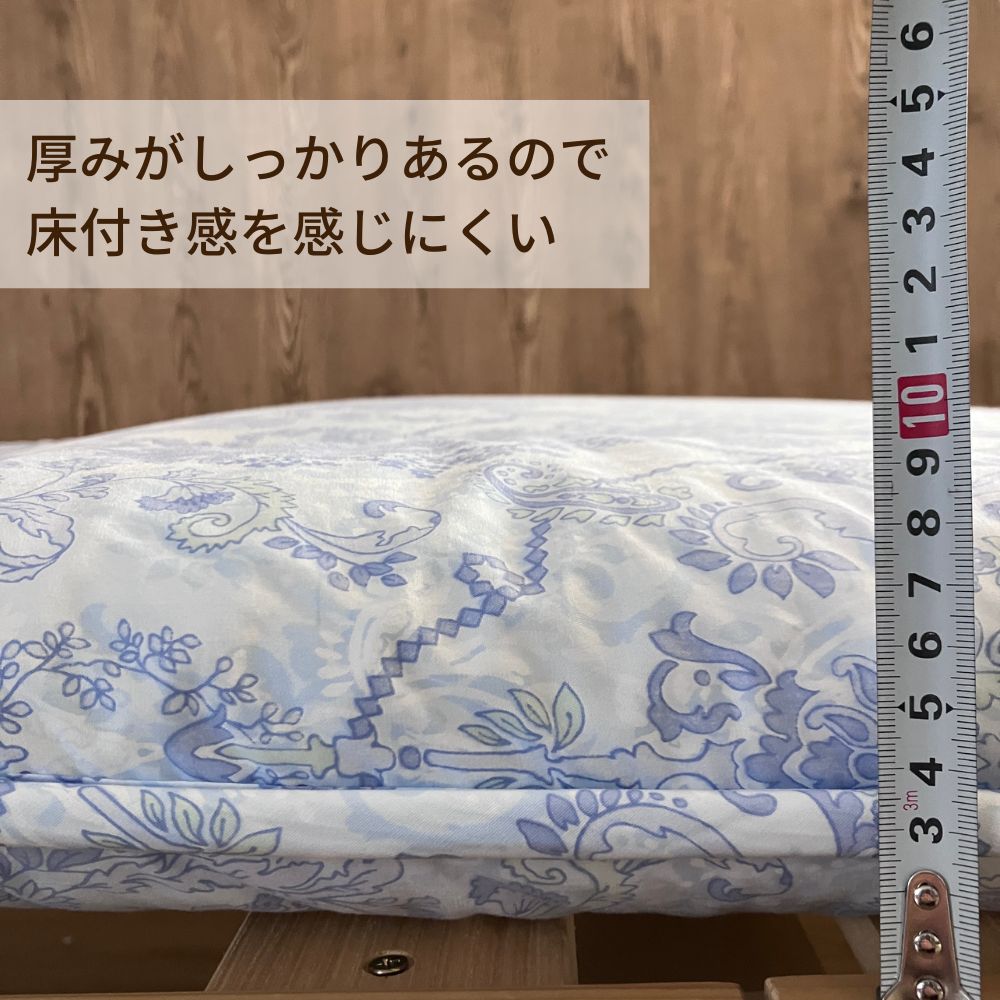 ロマンス小杉 敷布団 軽量 マチ付き シングル ダブル 固綿 日本製