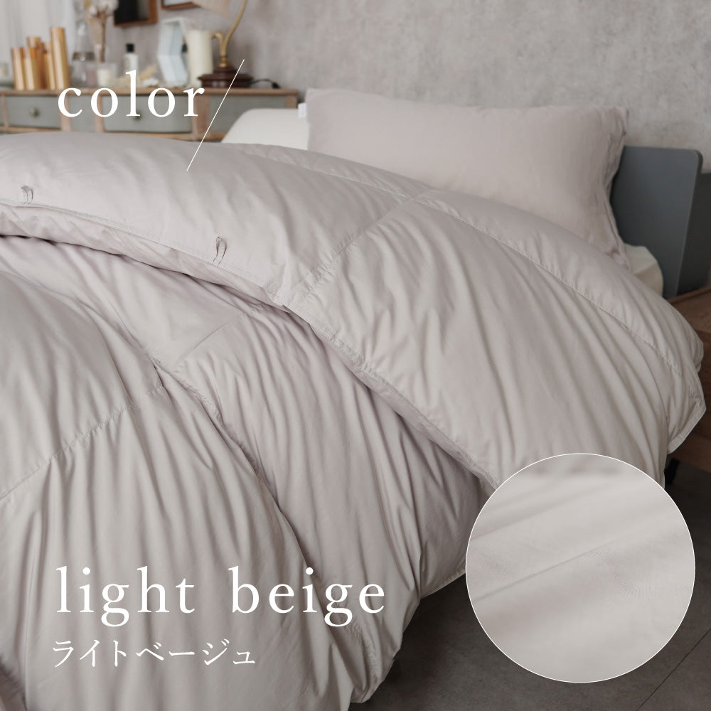 羽毛ふとん – ねむりのアトリエOnlineSHOP｜ロマンス小杉公式