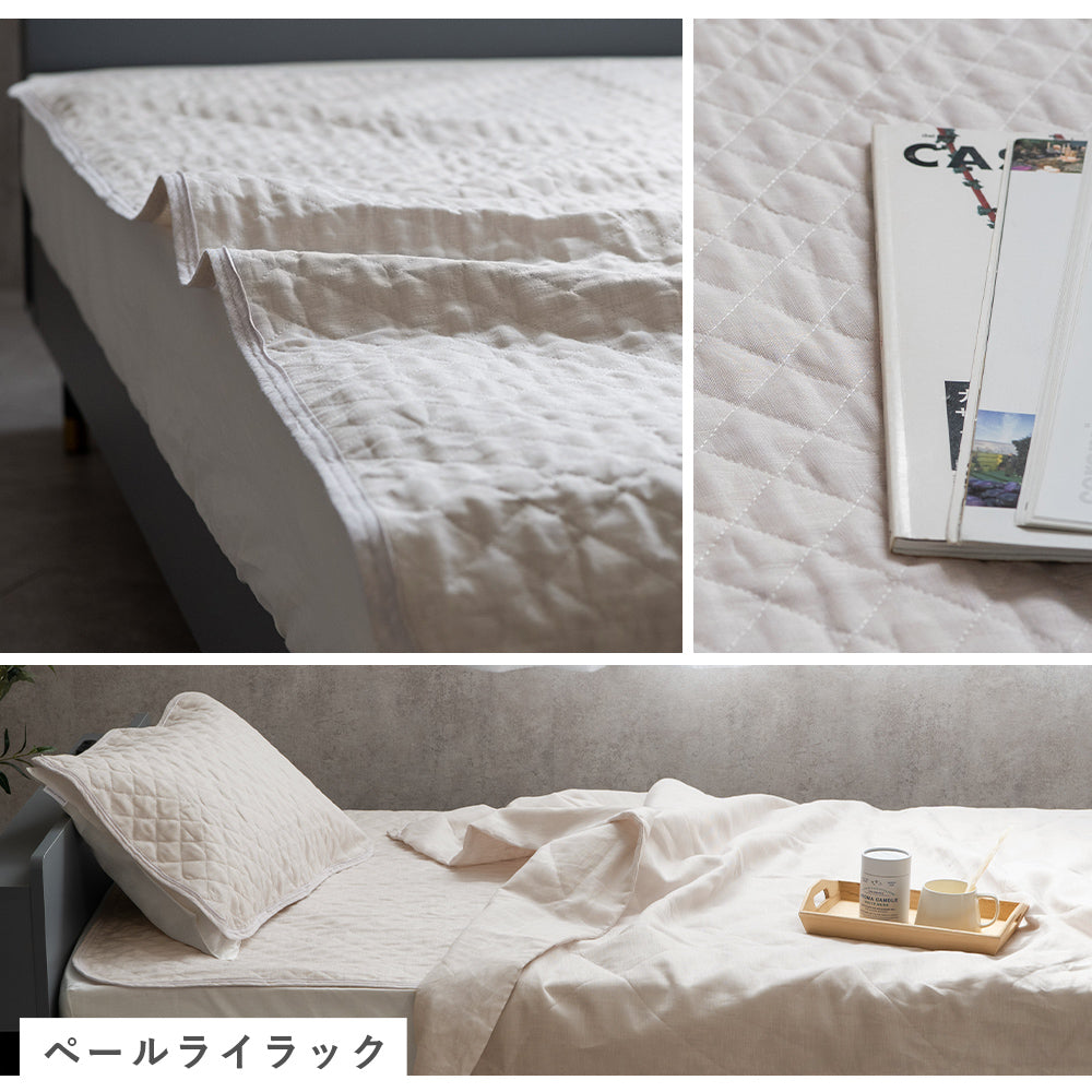 敷きパッド – ねむりのアトリエOnlineSHOP｜ロマンス小杉公式