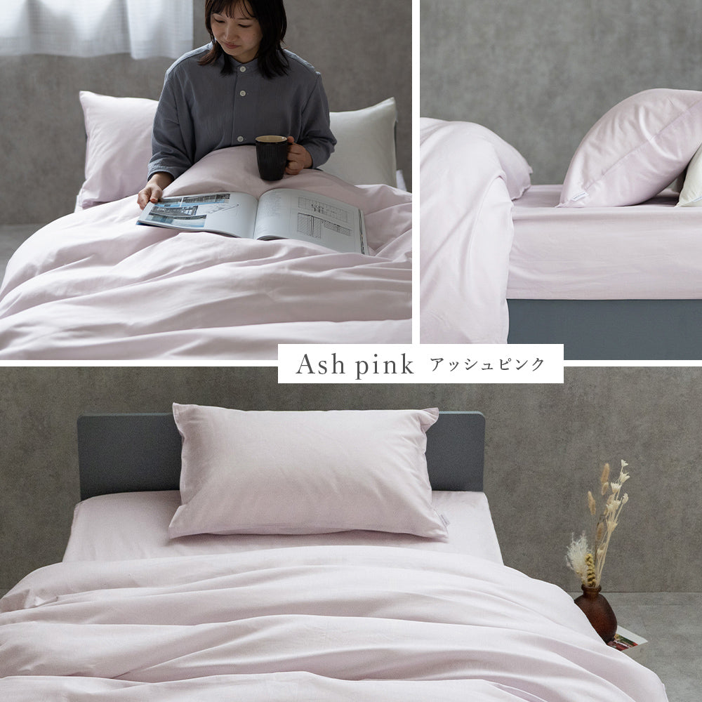 EEK47 未使用 フェザーピロー 63×43cm ピローケース 65×45cm