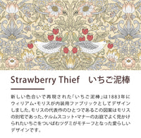 タオルケット・ハーフケット