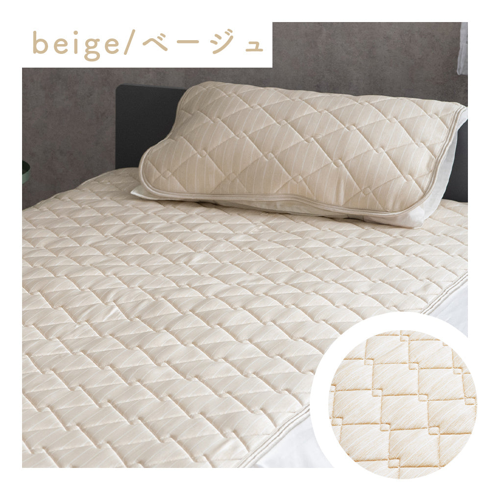 【お得なピローパッドセット】敷きパッド&ピローパッド/reiki pad