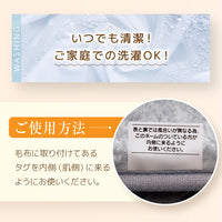 ニューマイヤー毛布・ハーフケット