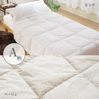 【お得な2枚セット】羽毛肌掛けふとん/ホワイトダックダウン70%