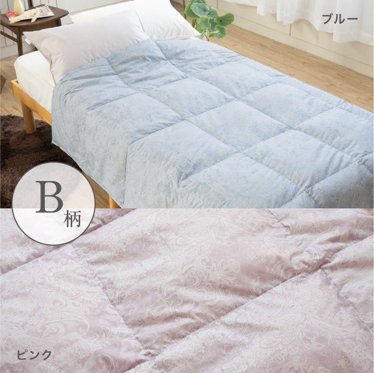 【お得な2枚セット】羽毛肌掛けふとん/ホワイトダックダウン90%