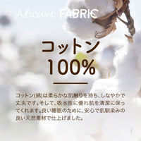羽毛肌掛けふとん/マザーグースダウン93％