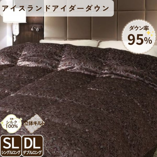 ロマンス小杉 羽毛布団 シングル ダブル 羽毛掛けふとん アイダーダウン 98％ 絹100％ シルク 日本製 夏用 春秋用 冬用 高級