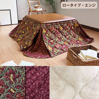 【選べる2タイプ】 V&A こたつ掛けふとん 省スペース ハイタイプ ロータイプ アイリス柄 日本製 ダイニング