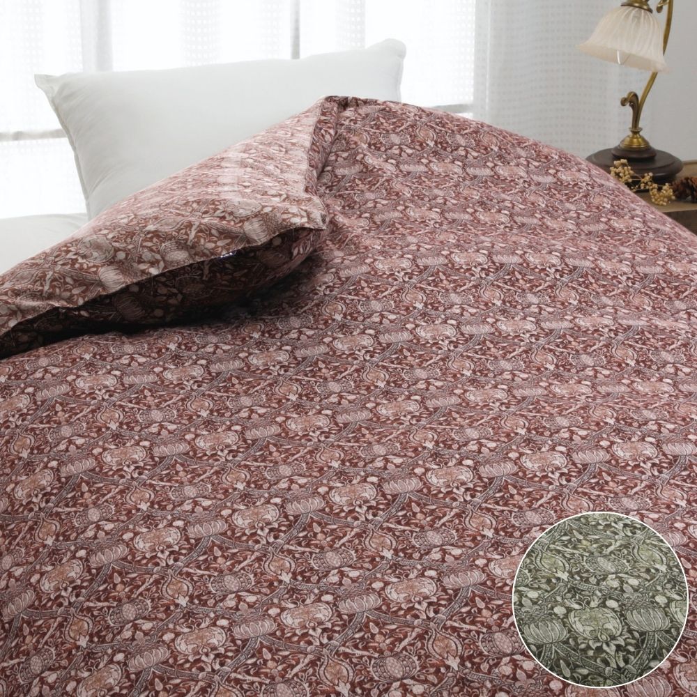 掛けふとんカバー 布団カバー ブラックシリカ使用 日本製 シングル