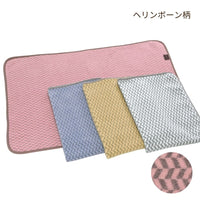 岩盤浴ひざ掛け/ブラックシリカ練り込み/スタンダードタイプ