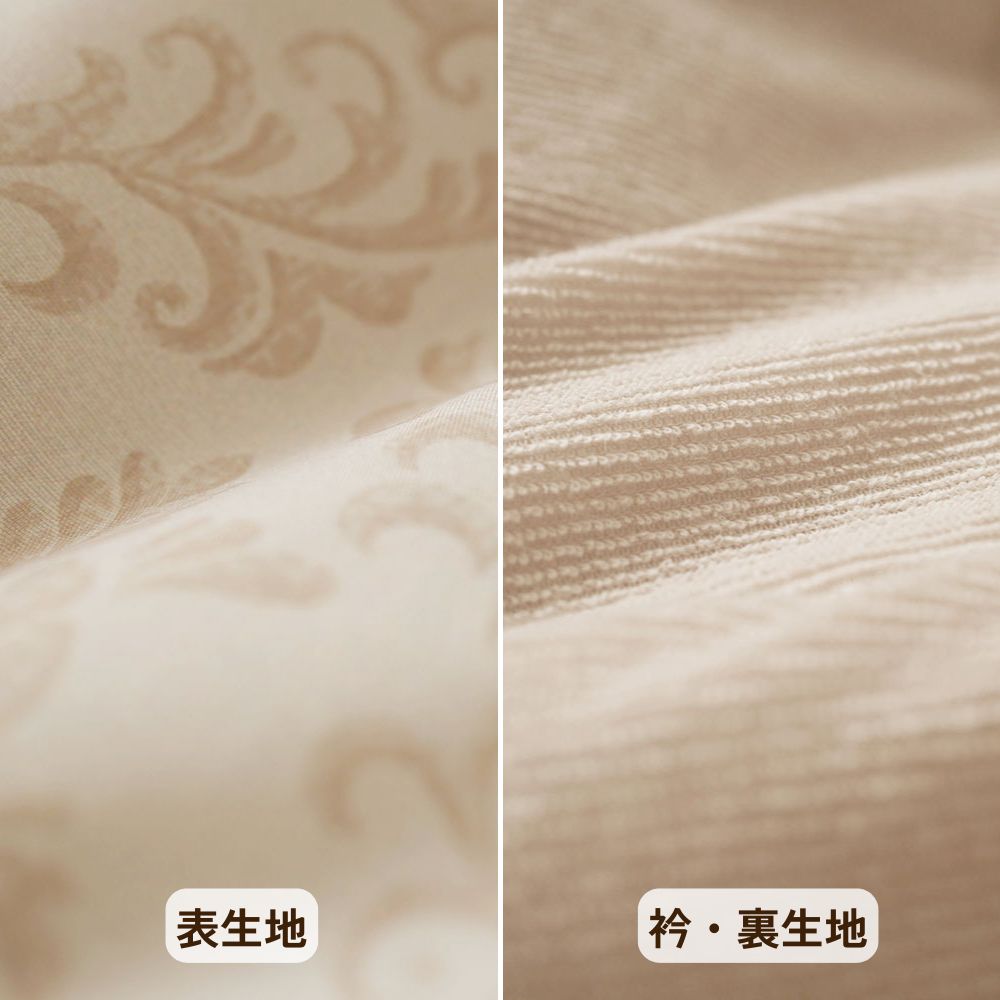 肌掛けふとん/衿・裏生地やわらか仕上げ