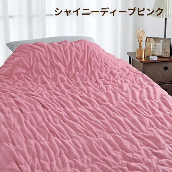 やわらか肌掛けふとん/ふわリーゼ