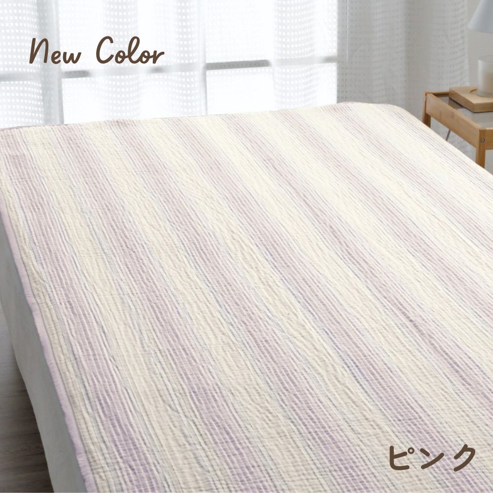 ロマンス小杉ムレーヌ綿敷きパッドシングル すべて綿100% 日本製