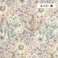 掛けふとんカバー/60×40サテン